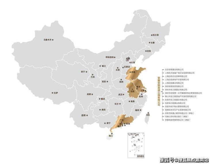 安联湖山悦售楼处电话(24小时电话)安联湖山悦售楼处地址丨最新价格详情