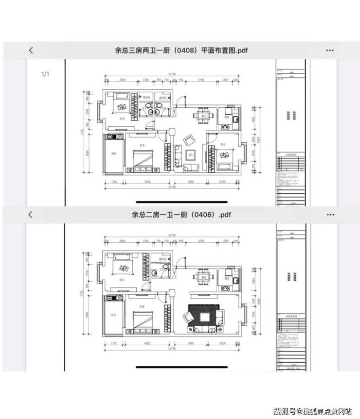 林曦水岸(指定网站)浦东林曦水岸地址_物业_林曦水岸交房时间