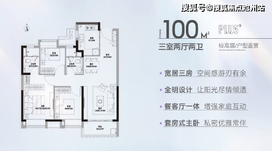 龙光天曜售楼处电话400-100-1299转0000龙光天曜楼盘详情24小时电话!售楼中心