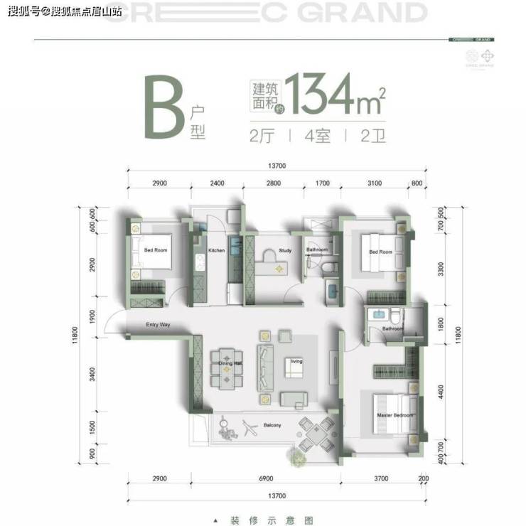 中铁卓著在售户型 区域配套分析 售楼部电话 最新项目情况