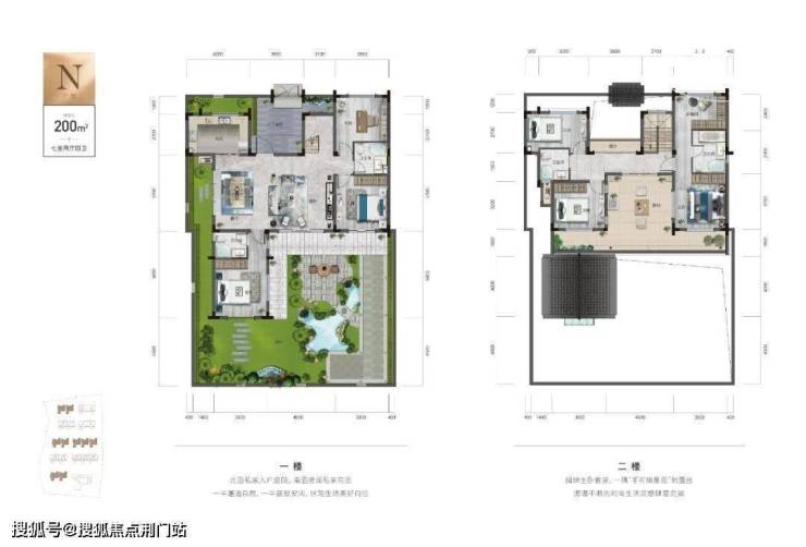 易辰江南大院(江南大院)首页网站丨杭州江南大院欢迎您丨江南大院丨楼盘详情