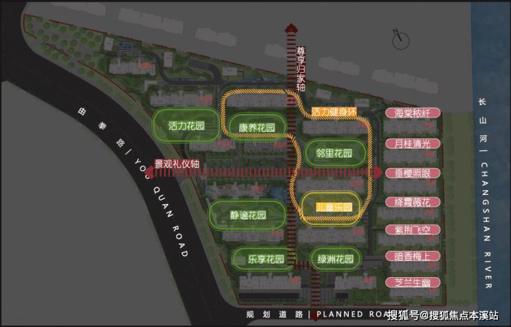 海宁 东山公园脚下 赞成山语城园网上售楼处 24小时咨询电话