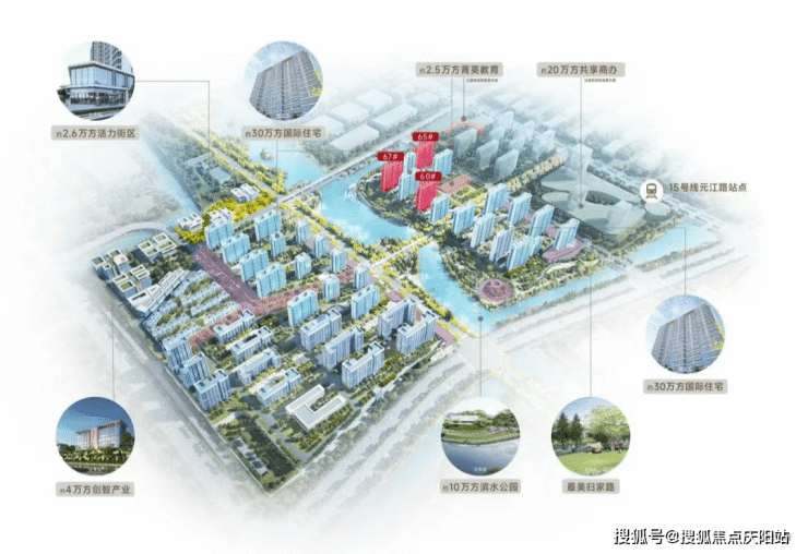 上海「保利联发光合臻园」售楼处_光合臻园详情-户型(光合臻园)房价-样板间