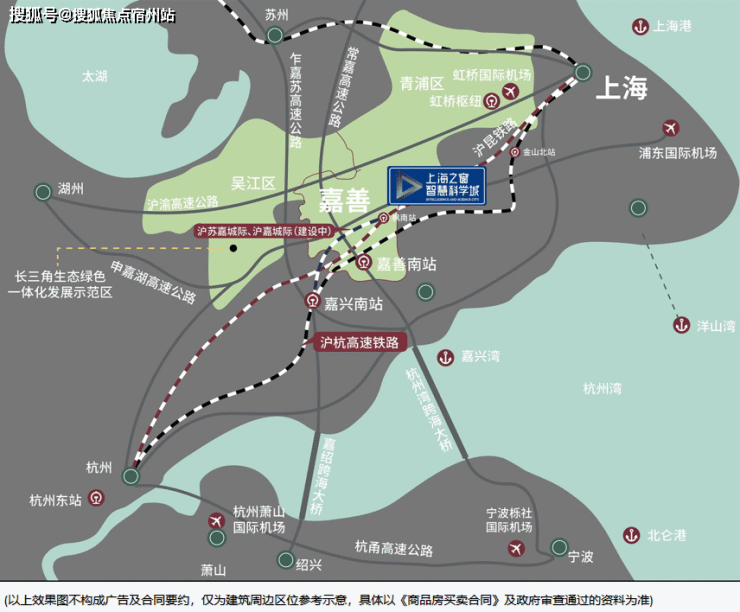 嘉兴买房 金茂《上海之窗未来时光里》咨询热线-400-008-8656转7999 免费接送