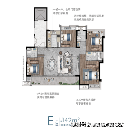 首页-福州【华润海湾润城】价格-售楼处电话-位置-详情--最新发布