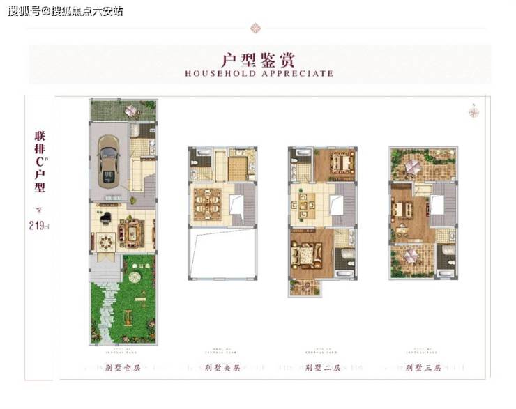 扬州「水墨熙园」_水墨熙园首页网站丨水墨熙园楼盘-户型-房价-地址