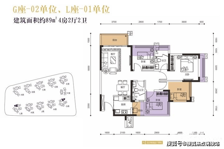 深圳[龙光玖龙玺]售楼处电话-400-016-9676转1110房价_户型_开盘详情!