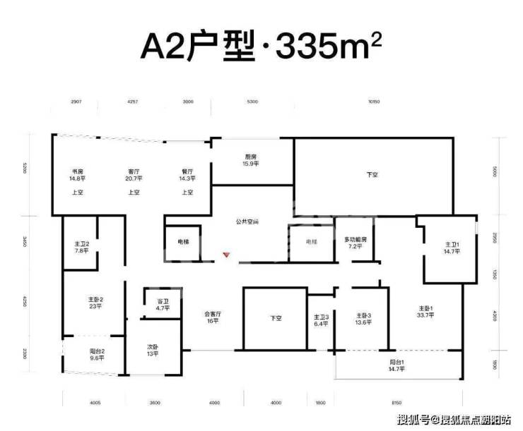 杭州滨江【壹号院 】欢迎您丨2023(壹号院)壹号院-楼盘详情-价格-面积-户型