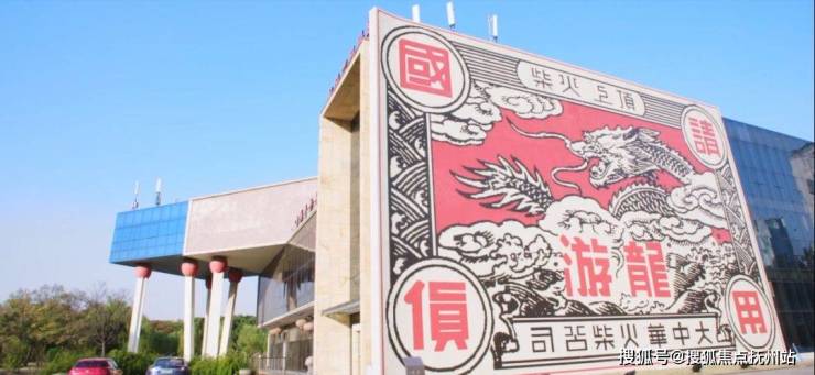 上海普陀「绿洲行政公馆」售楼处电话丨户型丨价格丨位置丨售楼处-最新详情