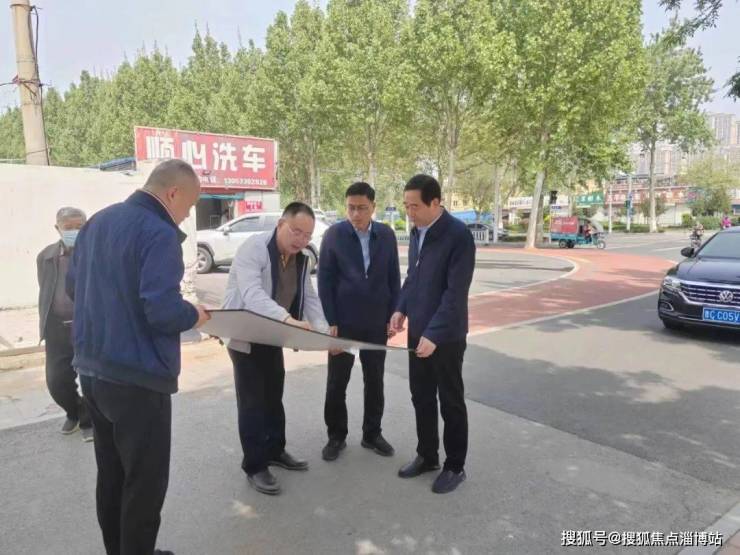 【实地调研】市住房城乡建设局实地调研涝淄河八大局停车场建设情况