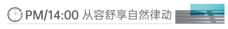 昆山东望璟园欢迎您丨昆山东望璟园_营销网站丨昆山东望璟园楼盘详情