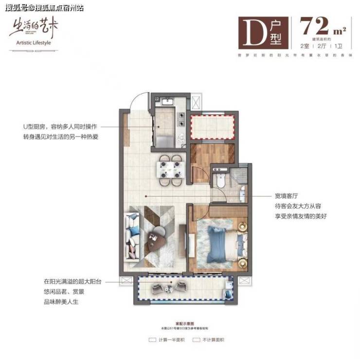 【绿地绿禾名邸(新里城)】嘉兴【绿地绿禾名邸(新里城)】