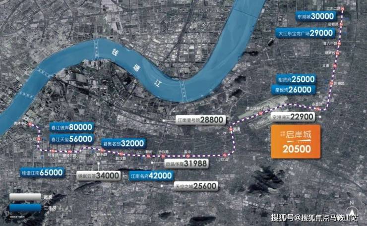 丨空港城(杭州萧山)欢迎您丨丨杭州萧山空港城楼盘详情 -价格 -户型