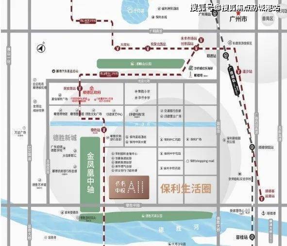 (保利中悦A11)最新详情丨保利中悦A11首页网站丨房价 -户型 -地址学区