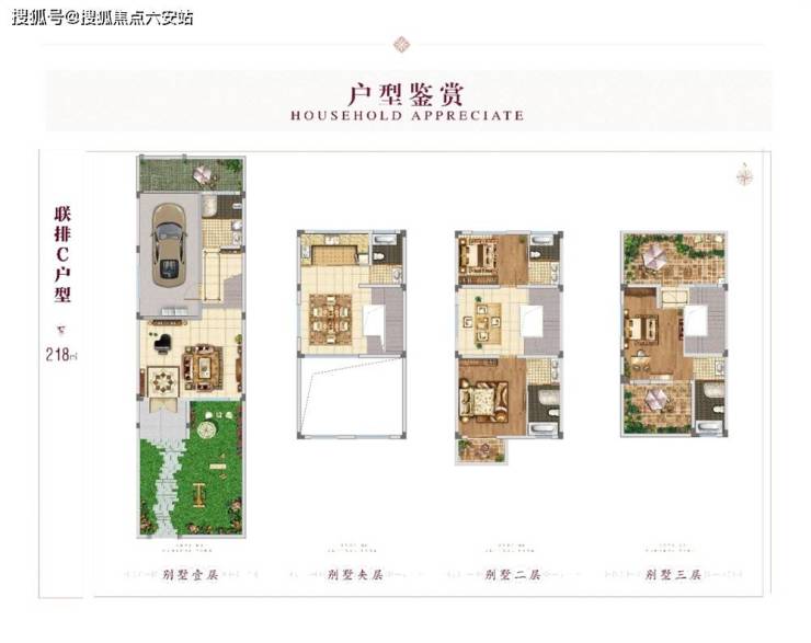 扬州「水墨熙园」_水墨熙园首页网站丨水墨熙园楼盘-户型-房价-地址