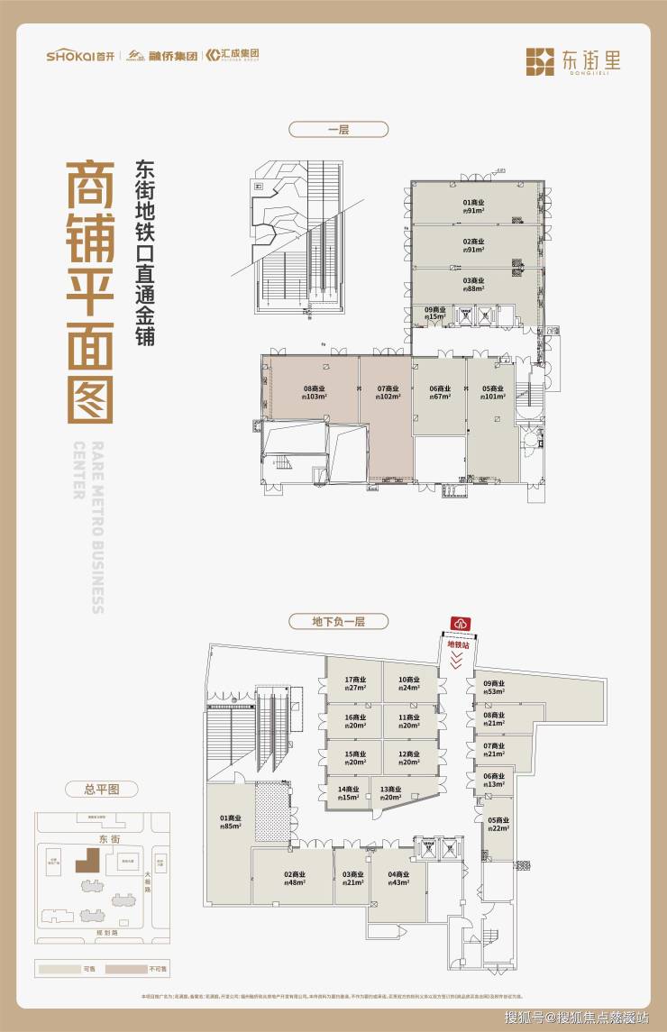 鼓楼融侨花满庭售楼中心丨《鼓楼融侨花满庭》楼盘网站!地址_房价_楼盘详情