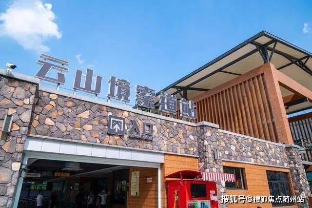 安吉云山境-安吉(云上草原)房价信息丨云上草原欢迎您丨云山境丨楼盘详情-价格