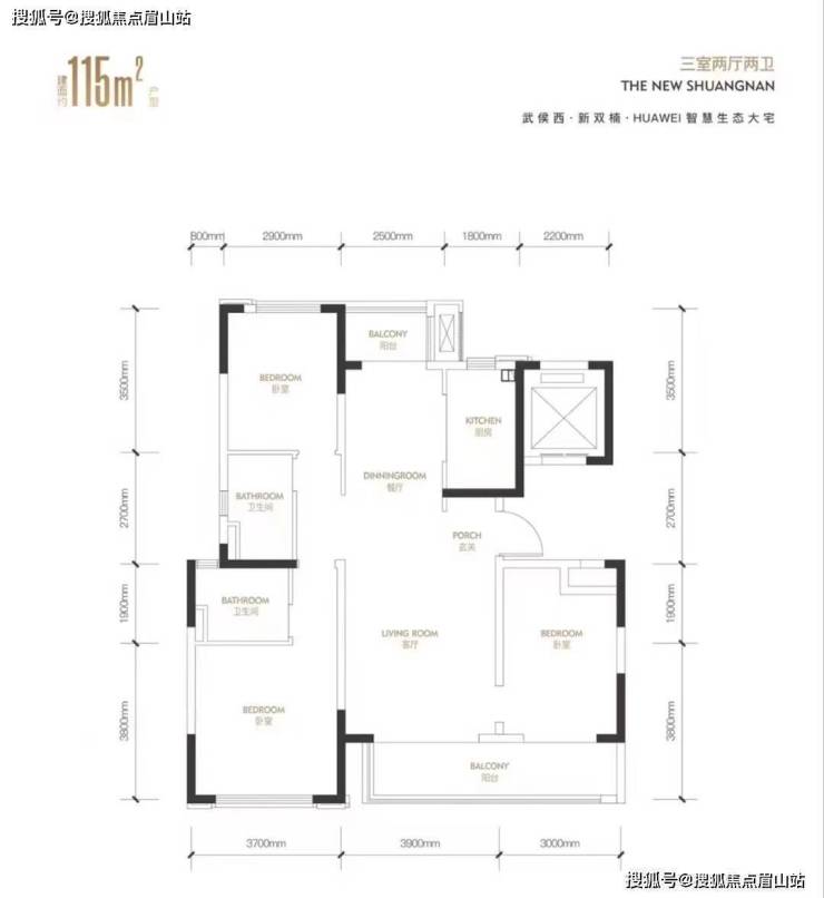 【中铁建双楠樾府】万亿央企118亩低密华宅,99㎡-141平单价1.8W起售楼部电话