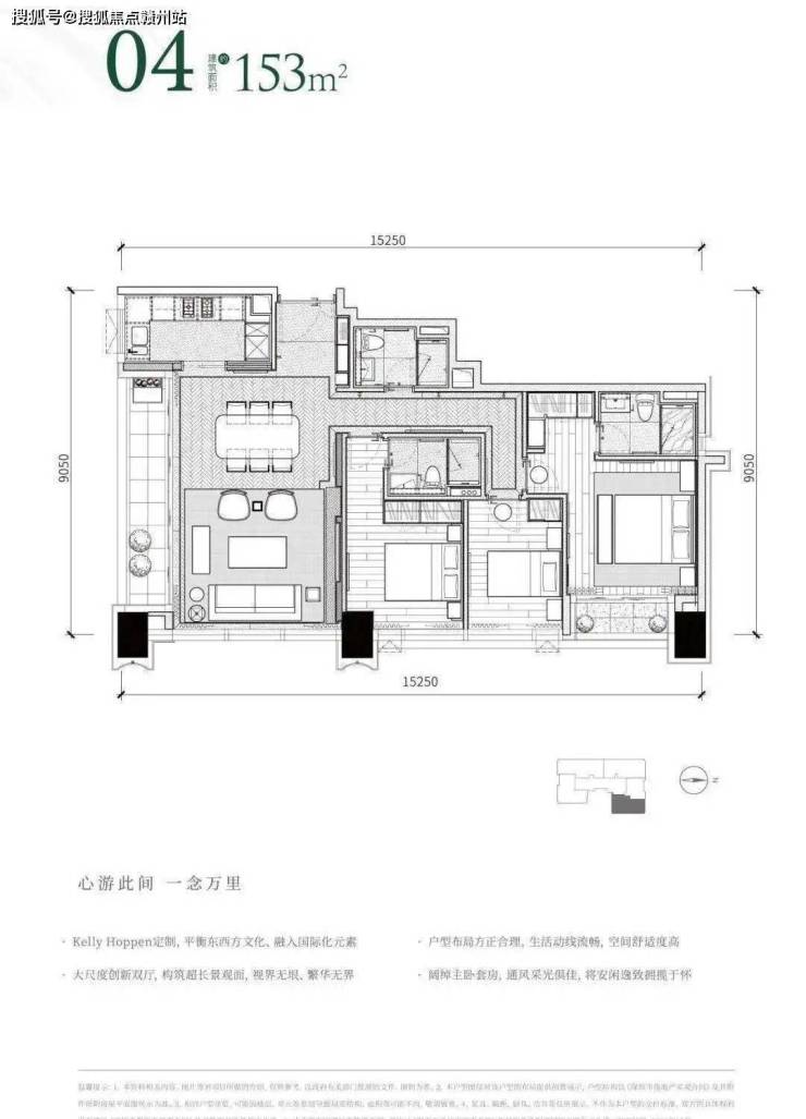 臻林天汇售楼处(欢迎您)深圳臻林天汇首页网站售楼处-楼盘详情