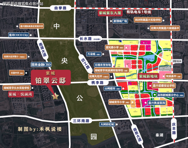 2023年国商价格洼地,紫城铂翠云邸,单价16000起,103-173户型,图文解析