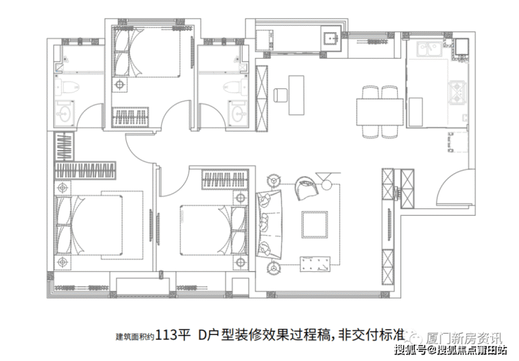 厦门集美「保利联发锦上」售楼处电话400-1136-778-楼盘详情-欢迎您