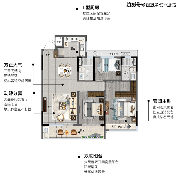 杭州临安翠邸售楼处电话400-100-1299转3333_杭州临安翠邸售楼处_营销中心