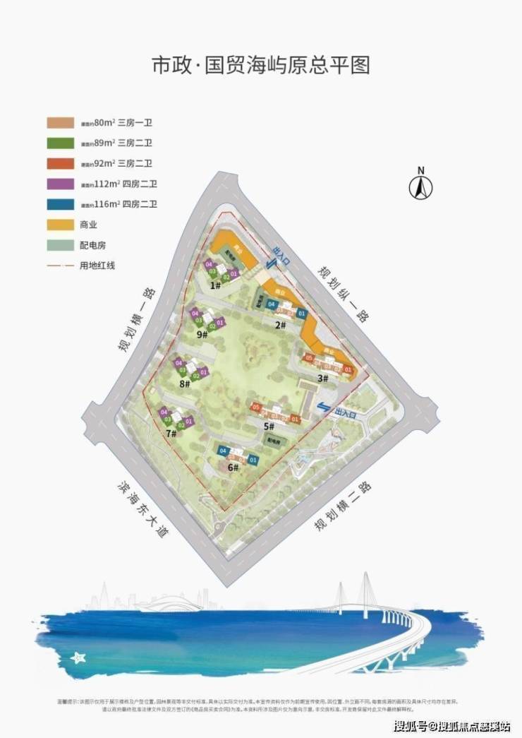 国贸海屿原-厦门(国贸海屿原)首页网站-厦门国贸海屿原欢迎您-楼盘详情-价格