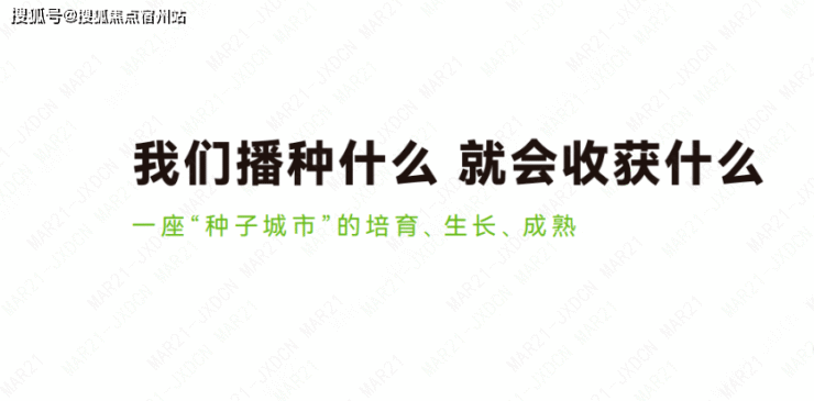 嘉兴-世合 - 万科、嘉兴理想大地云之湾,云之湾楼盘详情、云之湾咨询热线!!