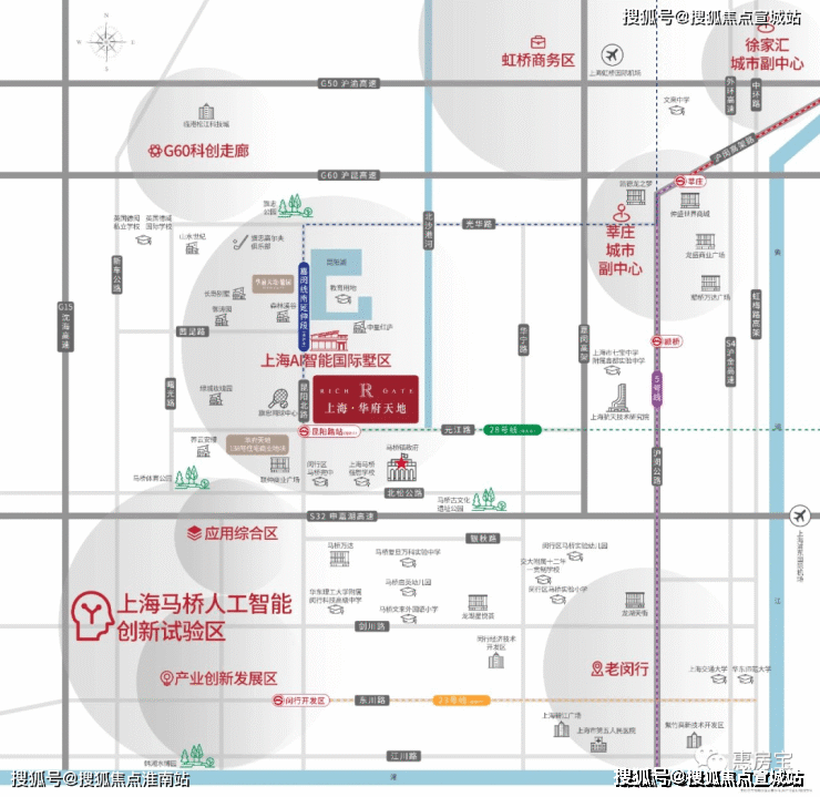 华府天地售楼处丨华府天地售楼处(详情)丨华府天地欢迎您丨华府天地楼盘详情