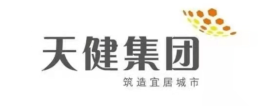 (深圳)天健天骄北庐售楼处电话-400-630-0305转5678(24小时电话详情)