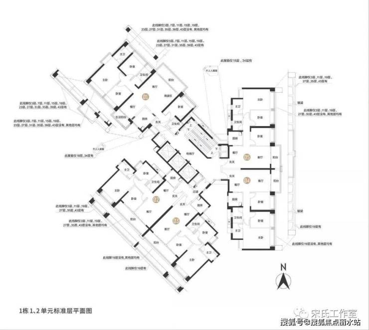 深圳天健悦湾府售楼处电话400-630-0305转5678【营销中心地址】24小时电话!