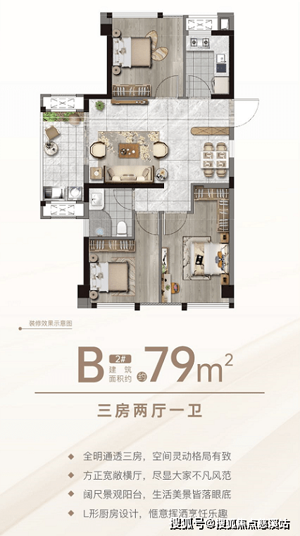 建总誉璟售楼中心丨福州《建总誉璟》楼盘网站!地址_房价_楼盘详情