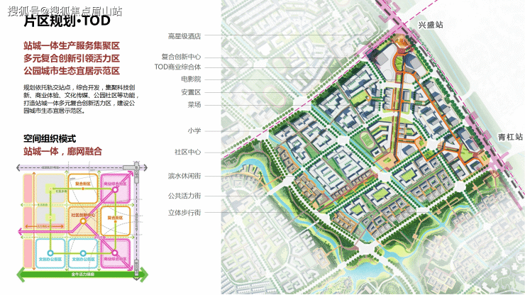 城投置地万科国宾蜀园优劣势分析-区域介绍 售楼部电话-028-60222796