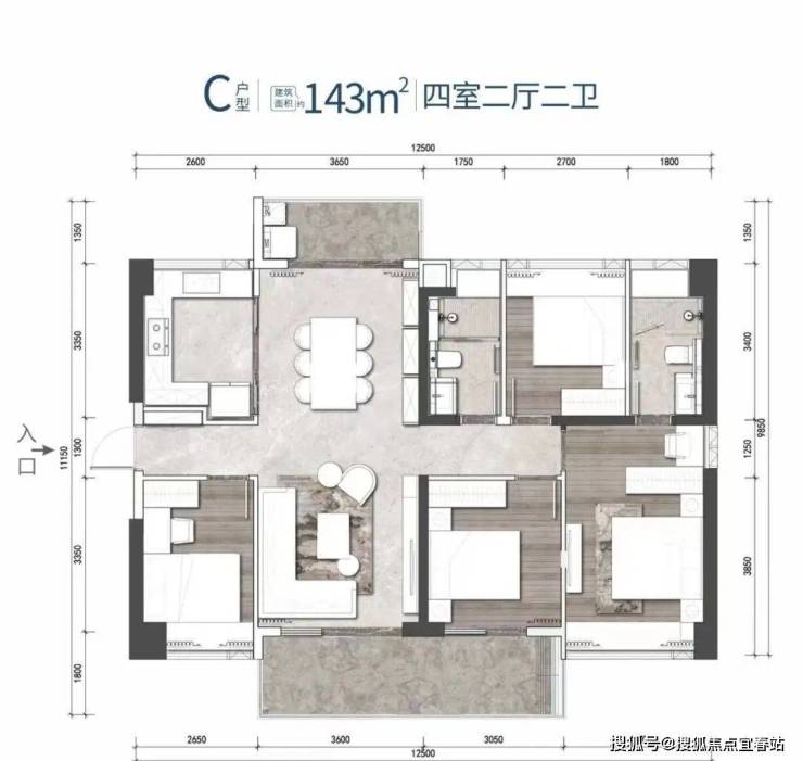 深圳『前海宸湾』售楼处电话400-8718-006转接777售楼处最新价格详情楼盘位置