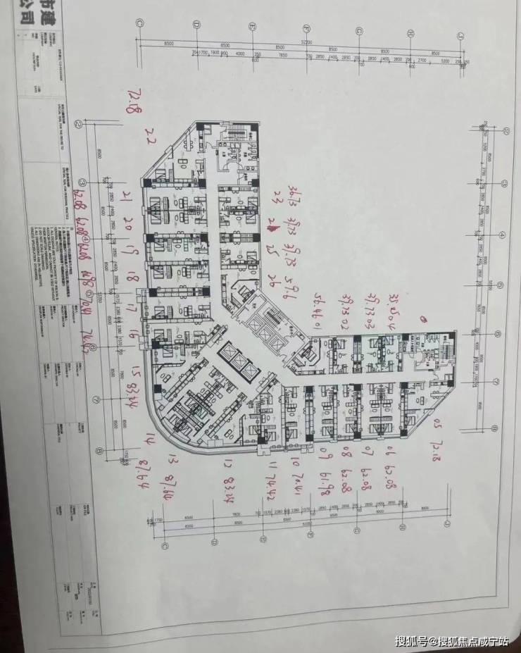 徐家汇MOHO售楼处网站-首页-交通-徐家汇MOHO-欢迎您-徐家汇MOHO户型-楼盘详情_0