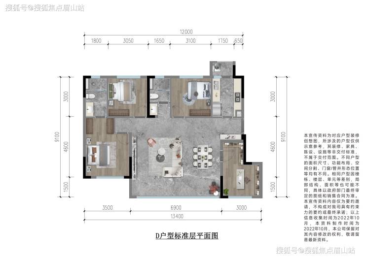 首开中环云樾怎么样-位置-售楼部电话028-60222796