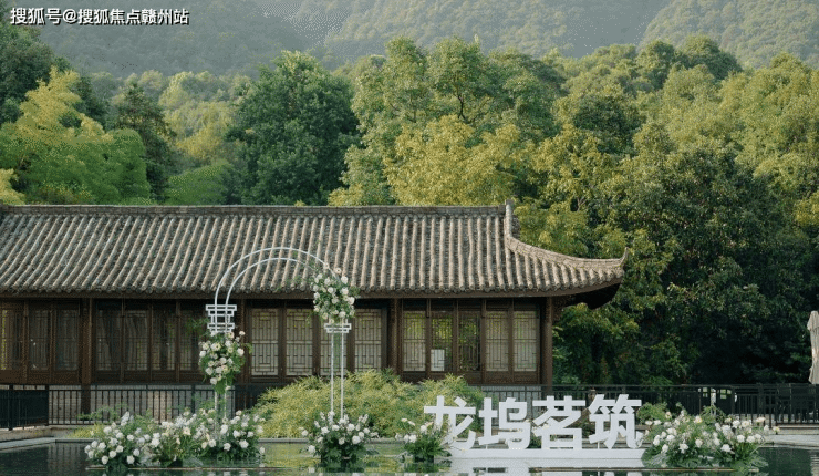 杭州龙坞茗筑售楼处(欢迎您)@龙坞茗筑首页网站_售楼处-楼盘详情