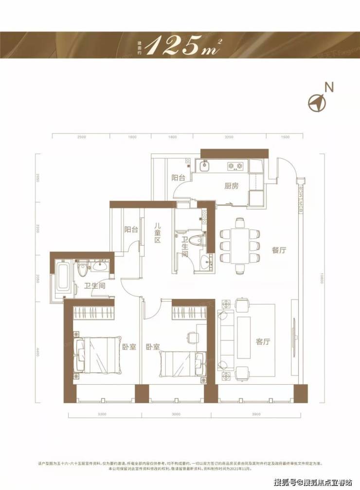 深圳『加福华尔登府邸』售楼处电话400-8718-006转接777最新价格详情-楼盘位置