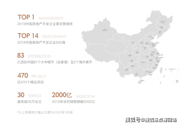 首页福州【旭辉江山雲出】售楼处电话-地址-开盘-最新价格-最新详情!