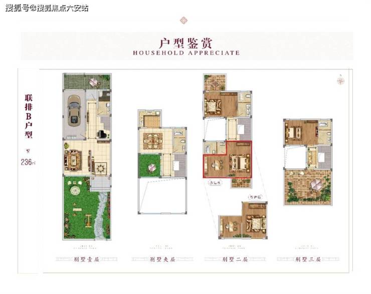 扬州「水墨熙园」_水墨熙园首页网站丨水墨熙园楼盘-户型-房价-地址