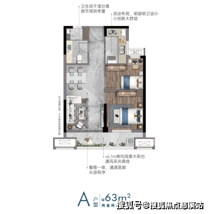 福州【华润海湾润城】最新更新,介绍首页网站发布售楼中心电话