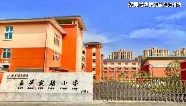 同润欣汇名邸售楼处电话400-100-1299转0000同润欣汇名邸楼盘详情24小时电话!