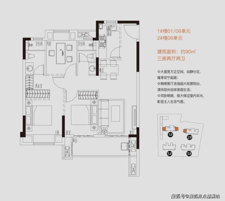 【售楼部】恒宇尊禧售楼处丨恒宇尊禧@售楼中心-400-6600-767