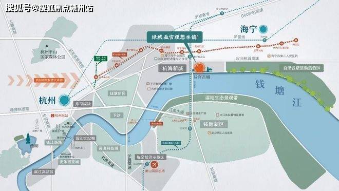 海宁绿城理想水镇售楼处电话丨24小时电话丨售楼处地址丨最新价格详情