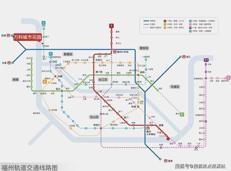 璀璨来袭!福州【万科城市花园】售楼处电话-位置-最新房价曝光