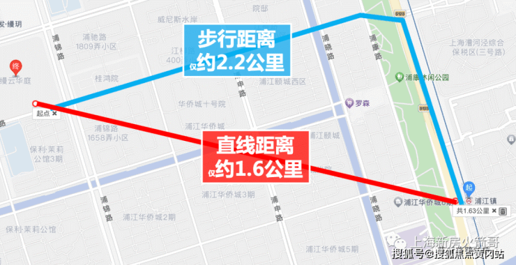 保利联发光合臻园售楼处电话4008893221保利联发光合臻园