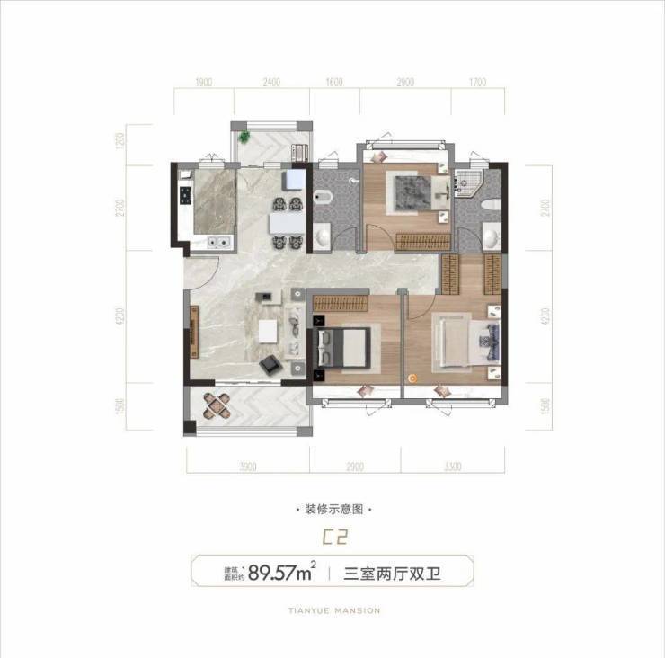 【广元2023最新房价】【美利天樾】最新房价