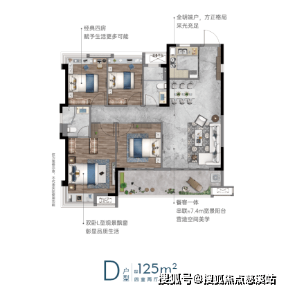 首页-福州【华润海湾润城】价格-售楼处电话-位置-详情--最新发布