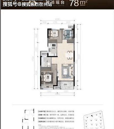 鸿翔北辰金邸(嘉善)鸿翔北辰金邸多少钱一平_北辰金邸丨北辰金邸楼盘详情