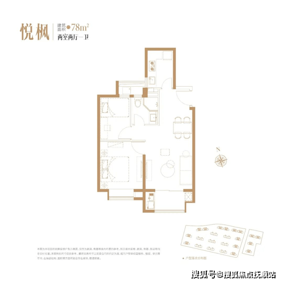 梧桐印象首页网站(梧桐印象欢迎您)金山梧桐印象投资怎么样-